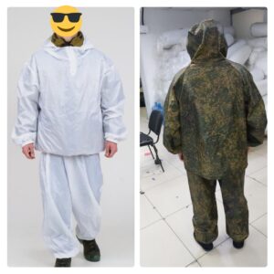 Масхалаты