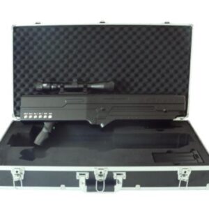 Антидроновое ружье UAV80P