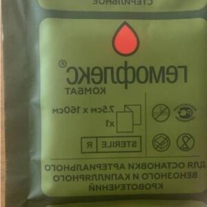 Гемофлекс комбат