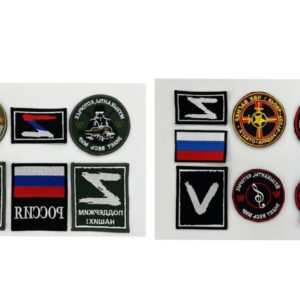 Шевроны / патчи
